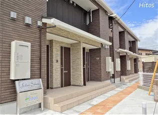 FOLIAR SAKURA Bの画像