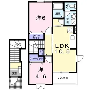 コンフォール芙蓉II【2階】の間取り