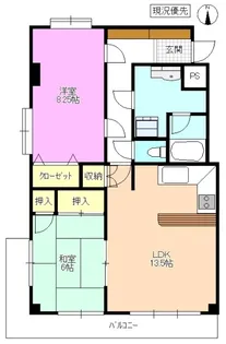 CLIE HIRATA【3階】の間取り