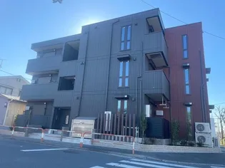 LA MAISON DU BONHEURの画像