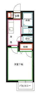 レスポワール【2階】の間取り