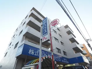 東京都調布市国領町1【マンション】の外観