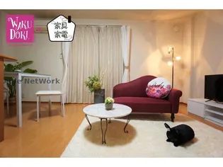 イーハトーヴの画像