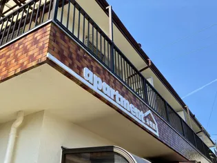 アパートメント新照院の画像