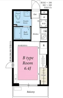 リブリ・コンフォート【2階】の間取り