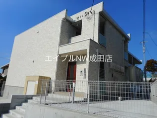 アルファスカイの画像