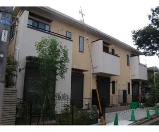 アポロハウスの画像