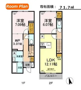 グラナーデ高井戸東の間取り