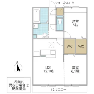 ラ ペジブル B【1階】の間取り