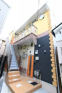 ユナイト市場サージェントぺパーズの画像