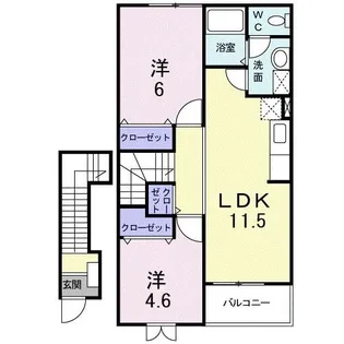 サンベールコガII C【2階】の間取り