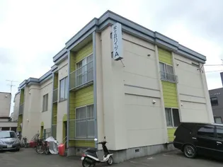 栄ヶ丘ハイツAの画像