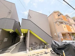 RIGAの画像
