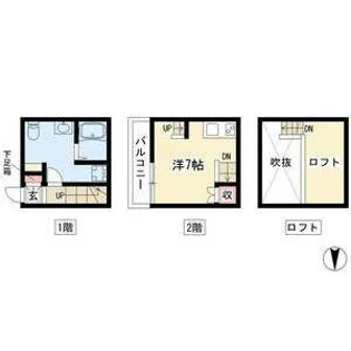 LE COCON 豊【1階】の間取り