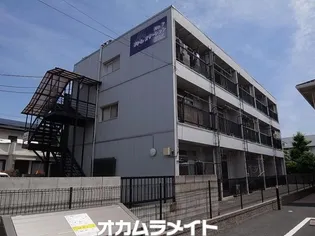 第7アトムステーションビルの画像