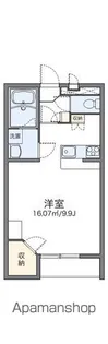 レオパレスアムール IWAO【2階】の間取り