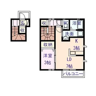 オルジャーノII【2階】の間取り