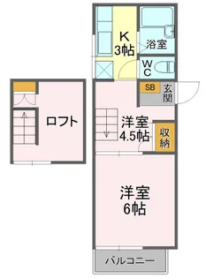 ロイヤルヴェッセル与一【1階】の間取り