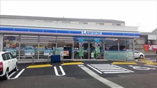 カーサ・ドゥ・サトウ【1階】の周辺