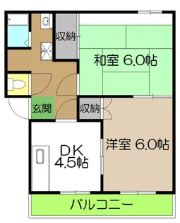 山崎ハイツ(鴨部)【1階】の外観
