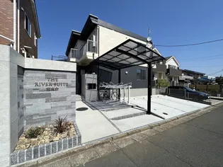 THE RIVER SUITE湘南台の画像
