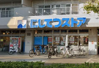 SEIKA別府【2階】の周辺