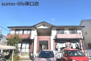 フレマリール北ノ口の画像