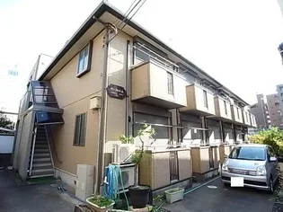 サン・アルテール【2階】の外観