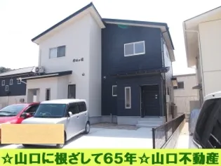 山口県山口市吉敷赤田3【一戸建】の外観