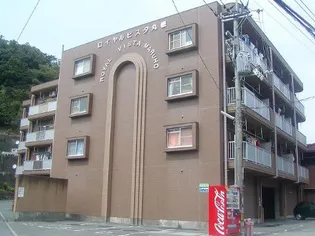 愛媛県宇和島市丸穂町1【マンション】の外観