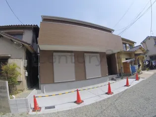 大阪府池田市鉢塚3【一戸建】の外観