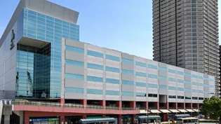 ガーラ ヴィスタ横浜子安【6階】の周辺