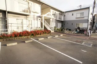 メゾンアイの画像