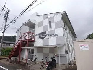 日野ベース【2階】の外観