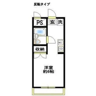 スチューデントハウス村田【3階】の間取り