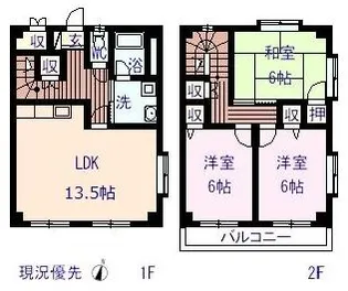 サンローズ坂田の間取り