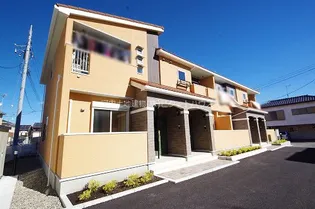 ヴィル アルモニーの画像