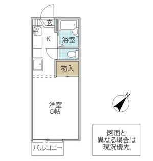エスト・アール【1階】の間取り