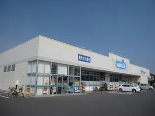 大野ハイツ【1階】の周辺