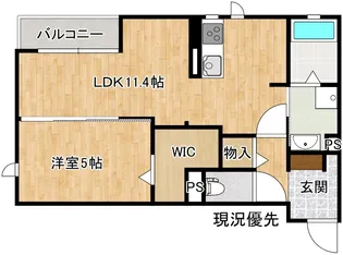ドッグラン&EVスタンド付築浅物件 『カスタリア』【2階】の間取り