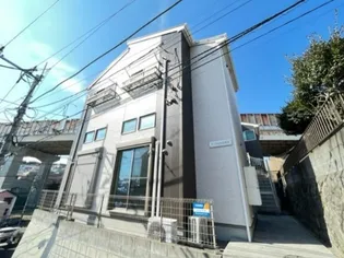 アーヴェル弘明寺の画像