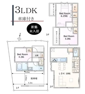 神奈川県横浜市港南区笹下3【一戸建】の間取り