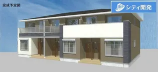 シュシュメゾンぴあのアンジュ Bの画像