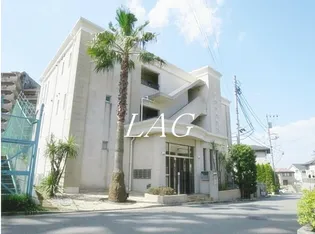 ペルナ新百合の画像