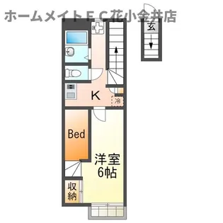 サニーウェル【2階】の間取り