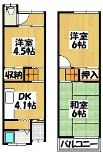 大阪府守口市藤田町1【一戸建】の間取り