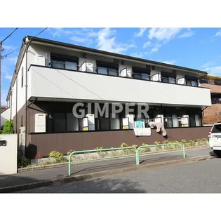 アムール和の画像