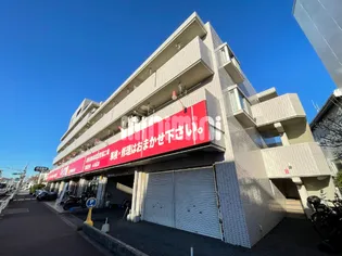 カーサエスペランサの画像