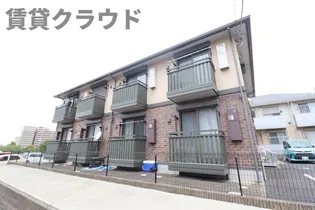 リゾーマおゆみ野の画像