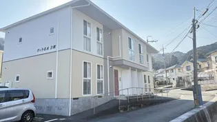 ヴィラ名水 B棟の画像